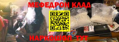 ПСИЛОЦИБИНОВЫЕ ГРИБЫ Канаш