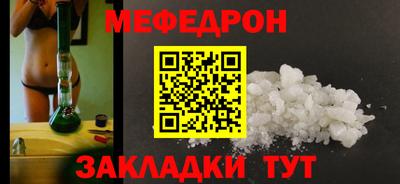герыч Кимры