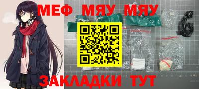 твердый Камышлов