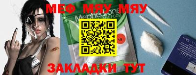 ПСИЛОЦИБИНОВЫЕ ГРИБЫ Канаш