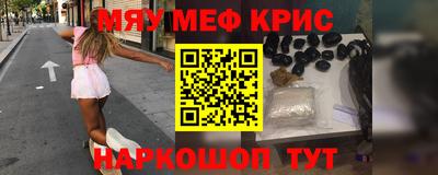 твердый Камышлов