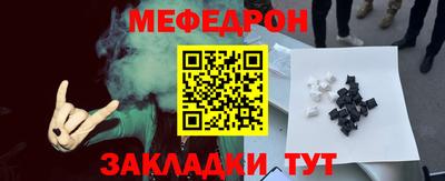 твердый Камышлов