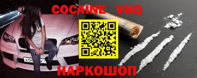 таблы Кинель