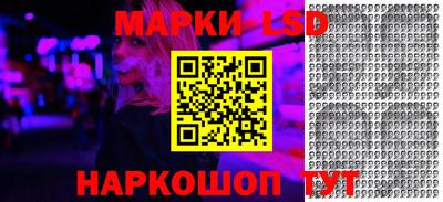 мефедрон Кандалакша