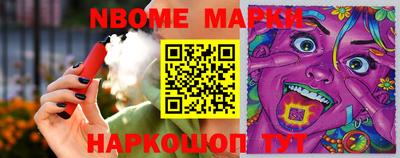 герыч Кимры