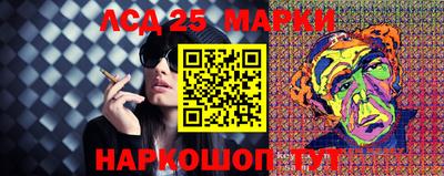 ПСИЛОЦИБИНОВЫЕ ГРИБЫ Канаш