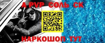 ПСИЛОЦИБИНОВЫЕ ГРИБЫ Канаш