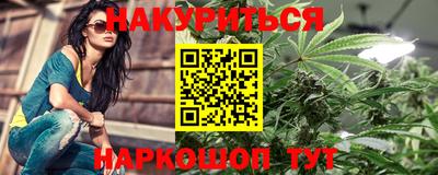 таблы Кинель
