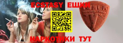 мефедрон Кандалакша