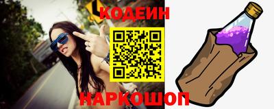 герыч Кимры