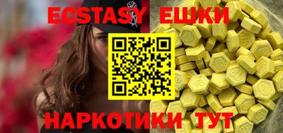 твердый Камышлов