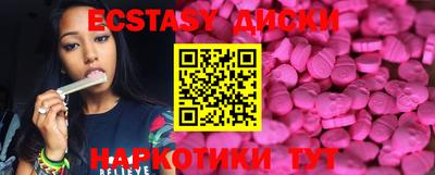 твердый Камышлов