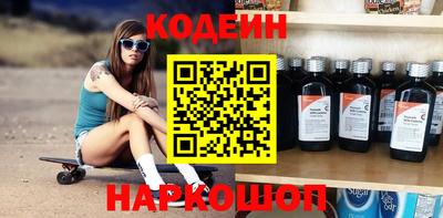 стаф Кингисепп