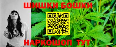 герыч Кимры