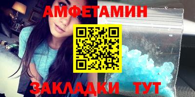 твердый Камышлов