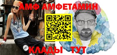 стаф Кингисепп