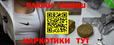 герыч Кимры