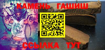 ПСИЛОЦИБИНОВЫЕ ГРИБЫ Канаш