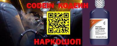 ПСИЛОЦИБИНОВЫЕ ГРИБЫ Канаш