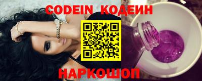 герыч Кимры