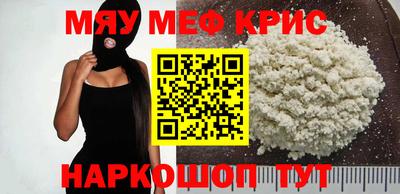 стаф Кингисепп
