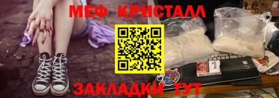 герыч Кимры