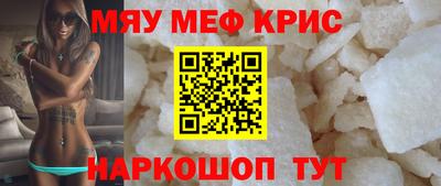 ПСИЛОЦИБИНОВЫЕ ГРИБЫ Канаш
