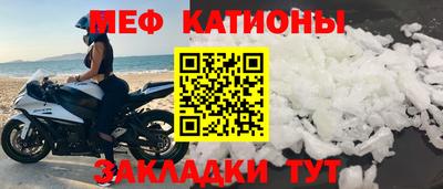ПСИЛОЦИБИНОВЫЕ ГРИБЫ Канаш