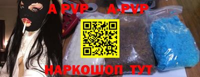 ПСИЛОЦИБИНОВЫЕ ГРИБЫ Канаш